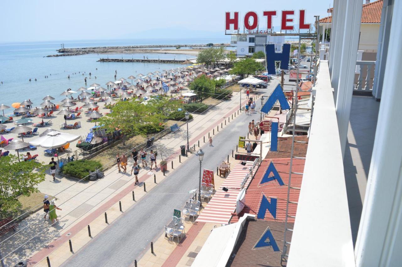 Iliana Hotel Paralia 外观 照片