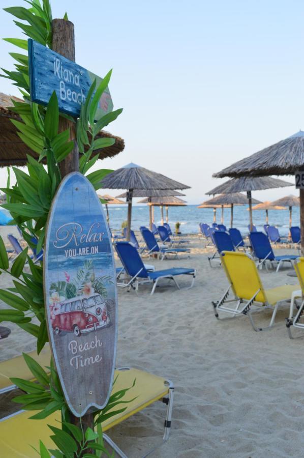 Iliana Hotel Paralia 外观 照片